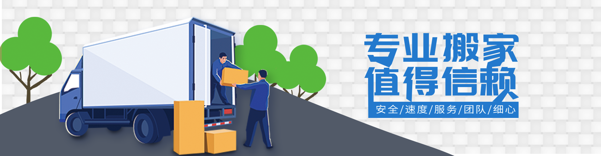 九游会J9.Game(中国)官方网站